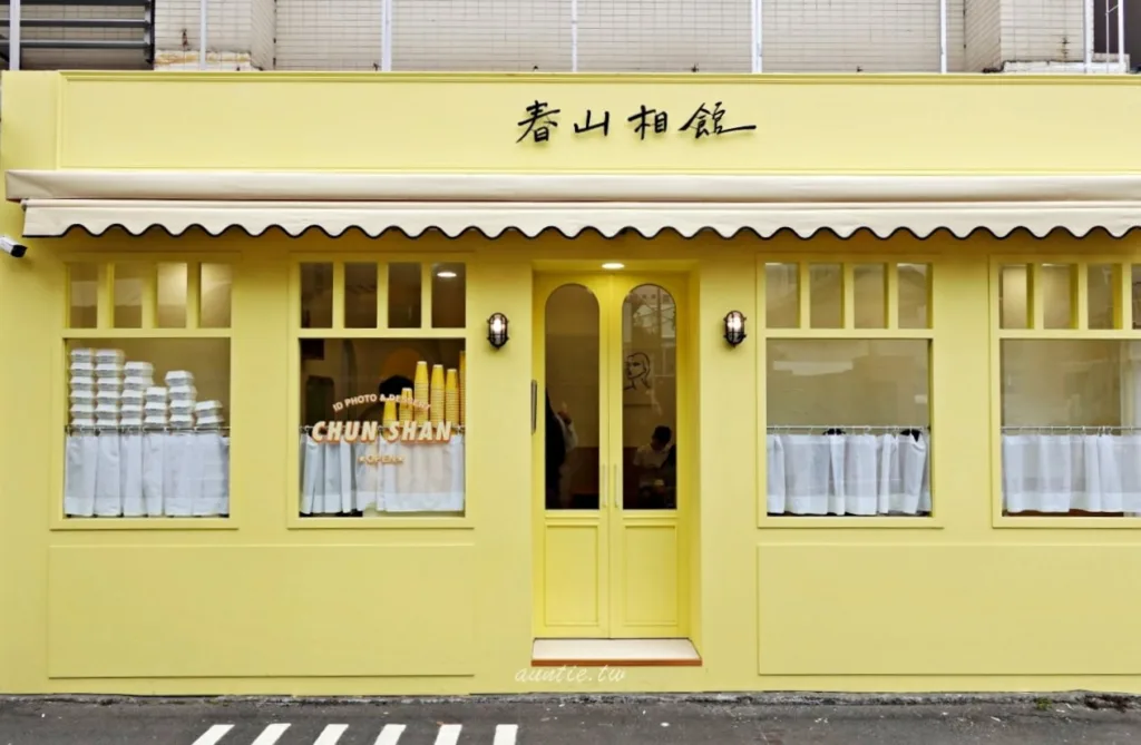 圖 / 春山相館 台中一中店。（ 圖片來源：春山相館 CHUN3）